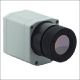 optris PI400 / PI450 infravörös kamera
